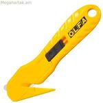 Կտրիչ Olfa SK-10 դեղին սև 1 հատ