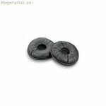 Պոլիէթիլենային բարձիկներ 87229-01