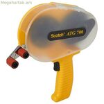 Նախնական կնքման մեքենա Scotch ATG 700 12 մմ փաթեթավորում