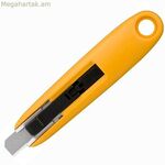 Կտրիչ Olfa 1077174 9 մմ սև