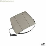Էրգոնոմիկ մեջքի ստորին հատվածի բարձ Fellowes Serie Slim Cloth (31 x 33,2 x 7,8 սմ) (2 հատ)