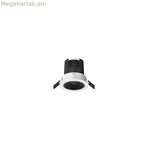 Ներկառուցված լուսարձակ Yeelight Downlight M2 Pro