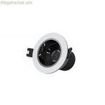 LED լուսարձակ Yeelight Spotlight M2 սև/սպիտակ 5 W