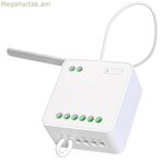 Ռելեային մոդուլ Yeelight Smart Duel