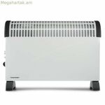 Ջեռուցիչ Blaupunkt BP1008 Սպիտակ 2000 Վտ