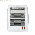 Քվարց տաքացուցիչ Blaupunkt BP1004 800 W Մոխրագույն