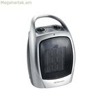 Ջեռուցիչ Orbegozo 14426 արծաթ