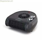 Դյուրակիր կերամիկական տաքացուցիչ Orbegozo 16848 ORB 2500 W