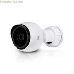 Հսկողության տեսախցիկ UBIQUITI UVC-G4-BULLET