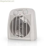 Ջեռուցիչ Orbegozo 17343 Սպիտակ 2000 Վտ