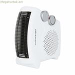 Թվային ջեռուցիչ Orbegozo 18040 սպիտակ 2000 Վտ