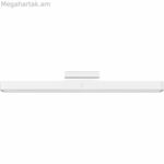 Սեղանի լամպ Xiaomi Magnetic Reading Light Bar White 5 W