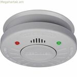 Ծխի դետեկտոր Smartwares 10.025.28