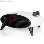 Ջեռուցիչ Orbegozo 17104 2000 Վտ սև