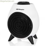 Ջեռուցիչ Orbegozo 17365 Սև 1000 Վտ 2000 Վտ