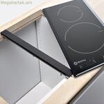 Աքսեսուար թիթեղների միացման համար Balay 75450