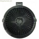 Վերամշակման հավաքածու Teka Set 1/M սև