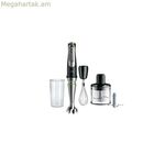 Ձեռքի բլենդեր Braun MQ9135XI սև 1200 Վտ