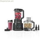 Բլենդեր բաժակների համար NINJA TB401EU Սև 1200 Վտ