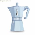 Իտալական սրճեփ Bialetti MOKA EXCLUSIVE կապույտ ալյումինե 6 բաժակ