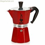 Իտալական սրճեփ Bialetti 0004943/NP կարմիր 6 բաժակ