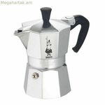Իտալական սրճեփ Bialetti 0001165/X4 Արծաթագույն մետաղական չժանգոտվող պողպատ ալյումին 1 լ