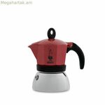 Իտալական սրճեփ Bialetti 0006944/NP Կարմիր մետաղական ալյումինե 150 մլ