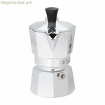 Իտալական սրճեփ Bialetti 0001161 արծաթագույն 60 մլ