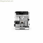 Էլեկտրական սուրճի մեքենա NINJA ES601EU