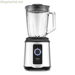 Գավաթային բլենդեր UFESA 70206121