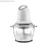 Մանրահատակ UFESA FRESHCHOP Սպիտակ Չժանգոտվող պողպատ Պլաստիկ 500 Վտ 1,2 Լ