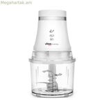 Մանր կտրատիչ UFESA PURECHOP ACTIVA Սպիտակ Չժանգոտվող պողպատ Պլաստիկ 400 Վտ 0,8 Լ