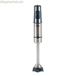 Ձեռքի բլենդեր JATA JEBT1854 1500 W Մոխրագույն