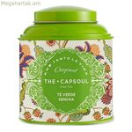 Կանաչ թեյ The Capsoul Té Granel 100 գ
