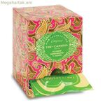 Ինֆուզիոն The Capsoul Pirámides Ensobradas (15 միավոր)