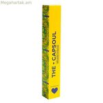 Ինֆուզիոն Capsoul Cápsulas Ինֆուզիոն կիտրոնային պարկուճներ (10 միավոր)