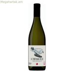 Սպիտակ գինի Izadi La Tortuga Veloz 2018 Verdejo (75 cl)