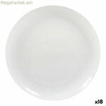 Flat Plate La Mediterránea Mobius (18 միավոր) (Ø 24 սմ)