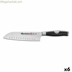 Սանտոկու դանակ Սանտոկու Քութթին