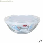 Կլոր լանչի տուփ կափարիչով Duralex FreshBox 310 մլ (12 հատ)