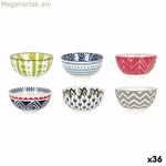 Խորտիկի աման La Mediterránea Hanae Ø 11 սմ ø 11 x 5,8 սմ (36 հատ)