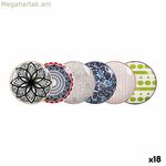 Մատուցման սկուտեղ La Mediterránea Hanae ճապոնական շրջանաձև 20 x 20 x 2,5 սմ (18 հատ)