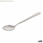 Գդալ Privilege Quttin չժանգոտվող պողպատ 34,2 x 6,4 սմ (60 հատ)