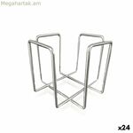 Անձեռոցիկի պահոց Quttin 11,8 x 11,8 x 9,5 սմ (24 հատ) քրոմապատ