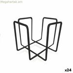 Սրբիչ պահոց Quttin սև 11,8 x 11,8 x 9,5 սմ (24 հատ)