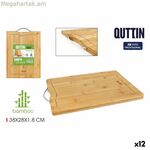 Կտրատման տախտակ Quttin Bamboo 38 x 28 x 1,8 սմ (12 հատ)