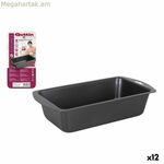 Թխման թավա Քութթին ուղղանկյուն 28 x 15 սմ 0,5 մմ (12 հատ)