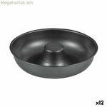 Թխման կաղապար Quttin Doughnuts ածխածնային պողպատից սև Ø 21 սմ 21 x 5 սմ (12 հատ)