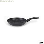 Pan Quttin Select 2.0 (6 միավոր)