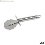 Պիցցայի կտրիչ պողպատե (36 հատ)